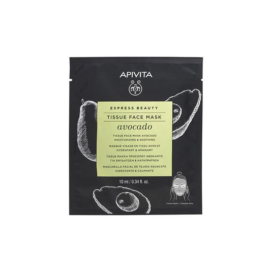 Apivita Express Beauty Soothing Avocado Hydrating Cloth Face Mask 10ml (0.33fl oz) - FrenchBeautyHub