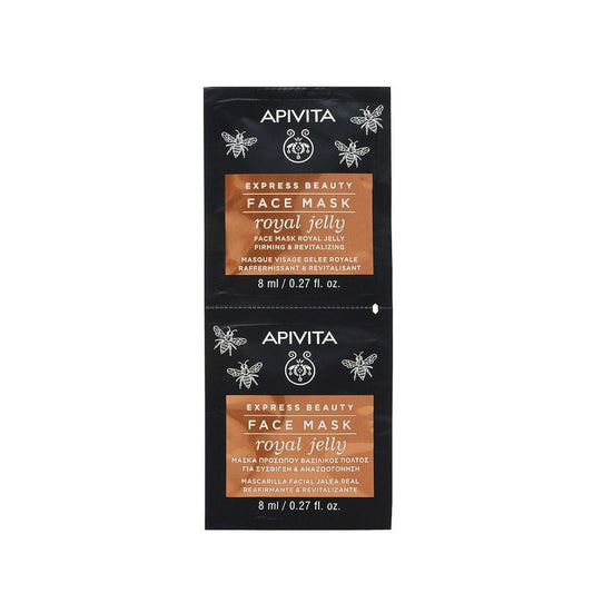 Apivita Express Beauty Firming & Revitalizing Face Masks with Royal Jelly 8ml x2 (0.27fl oz x2) - FrenchBeautyHub