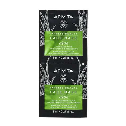 Apivita Express Beauty Moisturizing Refreshing Aloe Vera Face Mask 8ml x2 (0.27 fl oz x2) - FrenchBeautyHub