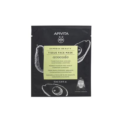 Apivita Express Beauty Soothing Avocado Hydrating Cloth Face Mask 10ml (0.33fl oz) - FrenchBeautyHub
