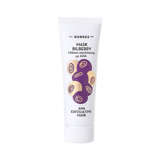 Korres Beauty Shots AHA & Blueberry Peeling Mask 18ml (0.60fl oz) - FrenchBeautyHub
