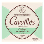 Rog Cavaills Face Solid Radiance Mask 70g (2.46 oz) - Image 2