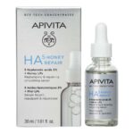 Apivita Bee Tech Concentrates H5 Honey Repair Smoothing Plumping and Repairing Serum 30ml (1.01 fl oz)