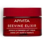 Apivita Beevine Elixir Wrinkle & Firming Lift Cream 50ml (1.69fl oz) - FrenchBeautyHub