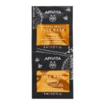 Apivita Express Beauty Honey Moisturizing and Nourishing Face Mask 8ml x2 (0.27fl oz x2) - FrenchBeautyHub
