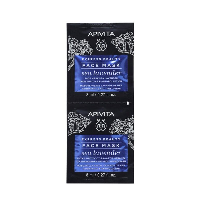 Apivita Express Beauty Hydrating & Anti - Pollution Face Masks with Sea Lavender 8ml x2 (0.27fl oz x2) - FrenchBeautyHub