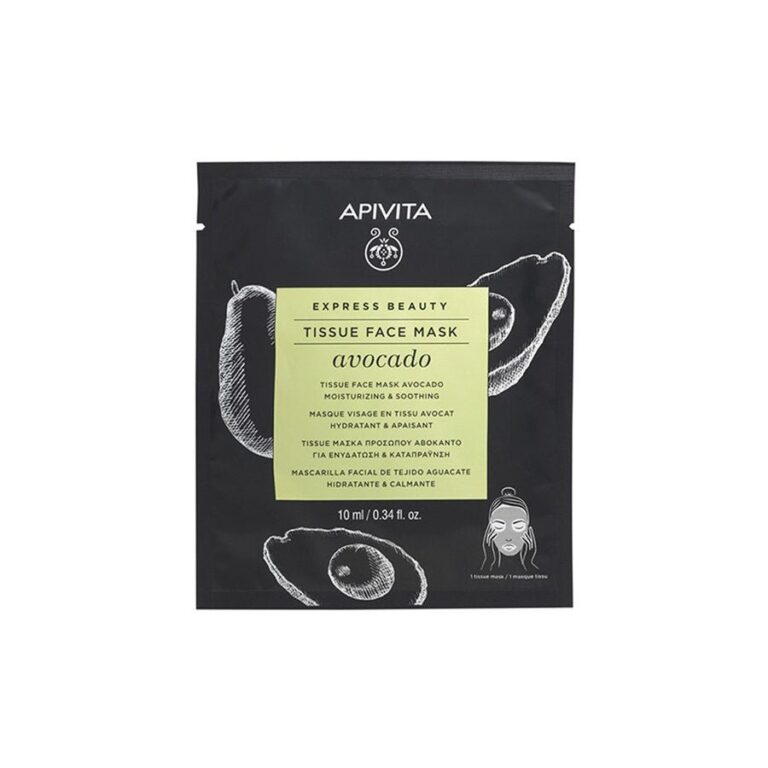 Apivita Express Beauty Soothing Avocado Hydrating Cloth Face Mask 10ml (0.33fl oz) - FrenchBeautyHub