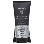 Apivita Face and Eyes Black Cleansing Gel 150ml x2 (5.07fl oz x2) - Image 2