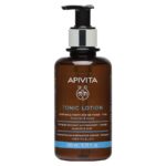 Apivita Lavender Honey Soothing and Hydrating Toner 200ml (6.76 fl oz) - FrenchBeautyHub