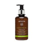 Apivita Lime & Propolis Face Cleansing Gel 200ml (6.76 fl oz) - FrenchBeautyHub