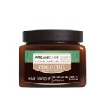Arganicare Coco Nourishing repairing Masks 500ml (16.90fl oz) - FrenchBeautyHub