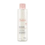 Avène My Essentials Micellar Lotion Sensitive Skin 200ml (6.76fl oz) - FrenchBeautyHub