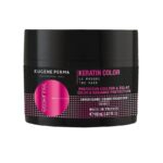 Eugene Perma Professionnel Essentiel Keratin Color Masks 150ml (5.07fl oz) - FrenchBeautyHub