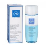 Eye Care Cosmetics 2 In 1 Express Eye Make Up Remover 150ml (5.07fl oz) - FrenchBeautyHub