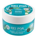 Hei Poa Hair Care Tahitian Monoi Repair Masks 200ml (6.76fl oz) - Image 2