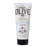 Korres Body lotion 200ml (6.76fl oz) - FrenchBeautyHub