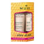 Nuxe Reve De Miel Hand And Nail Cream + Moisturizing Lipstick 30ml (1.01fl oz) - FrenchBeautyHub