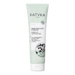 Patyka Pure Purifying Cleansing Gel 150ml (5.07fl oz) - FrenchBeautyHub