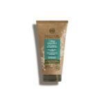 Sanoflore Magnifica Hydrating anti - blemish cream certified Bioes eco - responsible tube 50ml (1.69fl oz) - FrenchBeautyHub